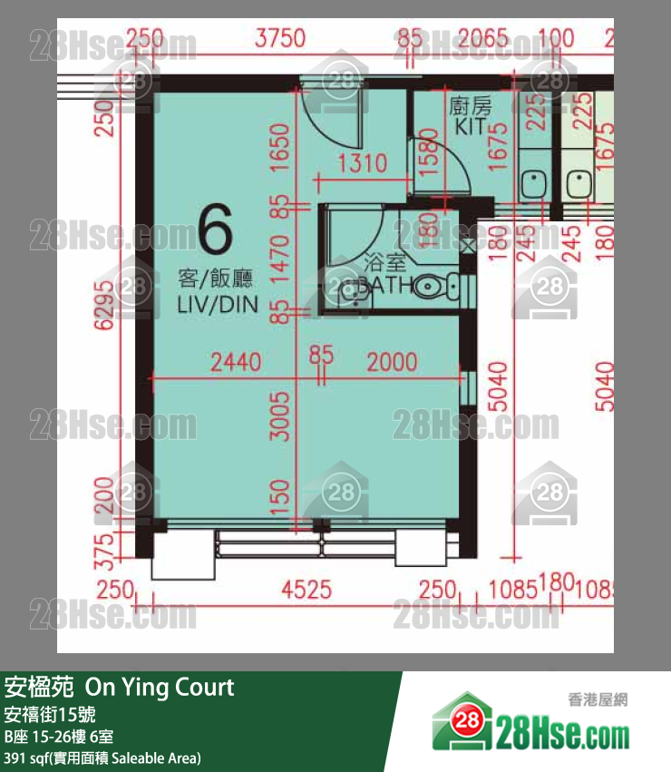 安楹苑 B座18樓 6室 平面圖