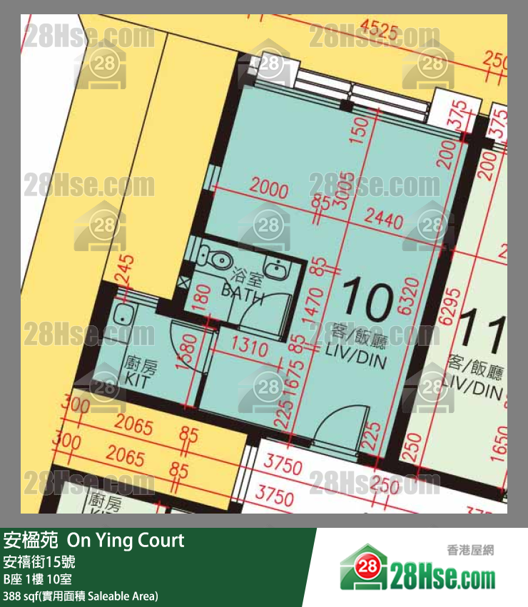 安楹苑 B座1樓 10室 平面圖