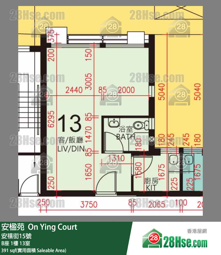 安楹苑 B座1樓 13室 平面圖