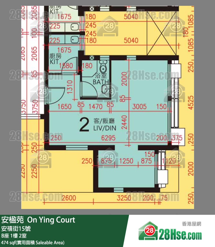 安楹苑 B座1樓 2室 平面圖