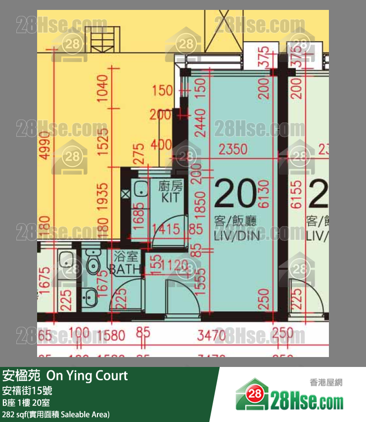 安楹苑 B座1樓 20室 平面圖