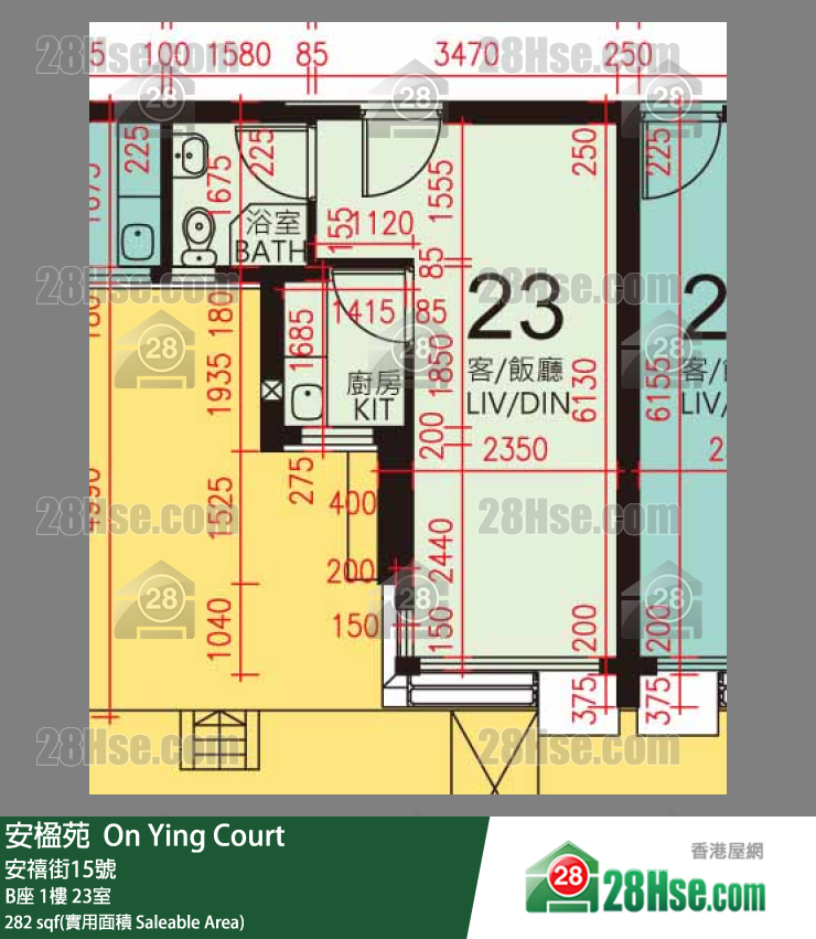 安楹苑 B座1楼 23室 平面图