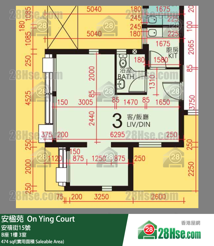安楹苑 B座1樓 3室 平面圖