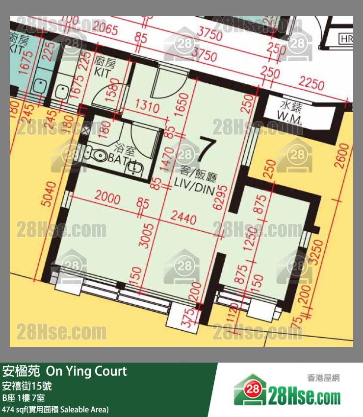安楹苑 B座1樓 7室 平面圖