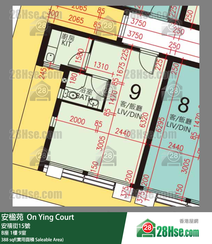 安楹苑 B座1楼 9室 平面图