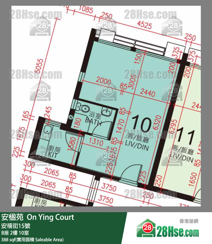 安楹苑 B座2樓 10室 平面圖