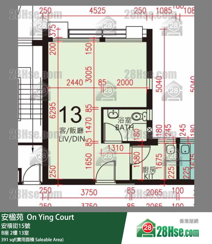 安楹苑 B座2楼 13室 平面图
