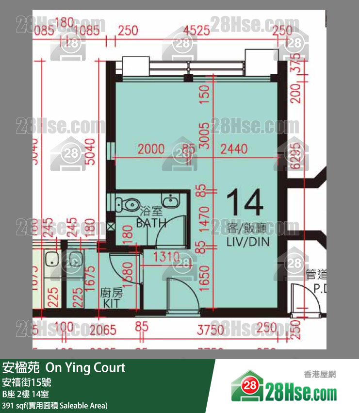 安楹苑 B座2樓 14室 平面圖