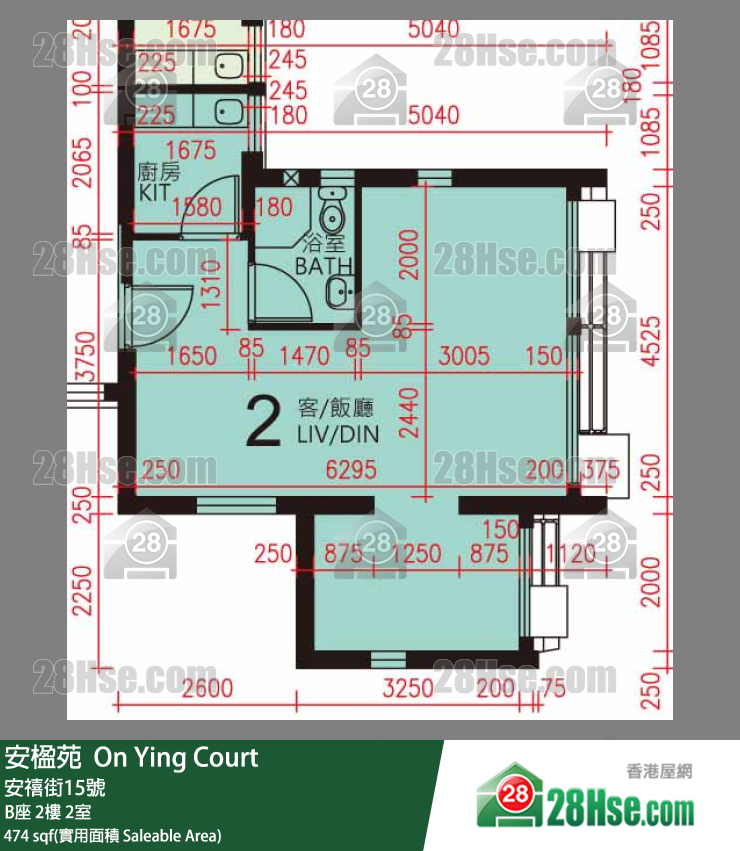 安楹苑 B座2樓 2室 平面圖