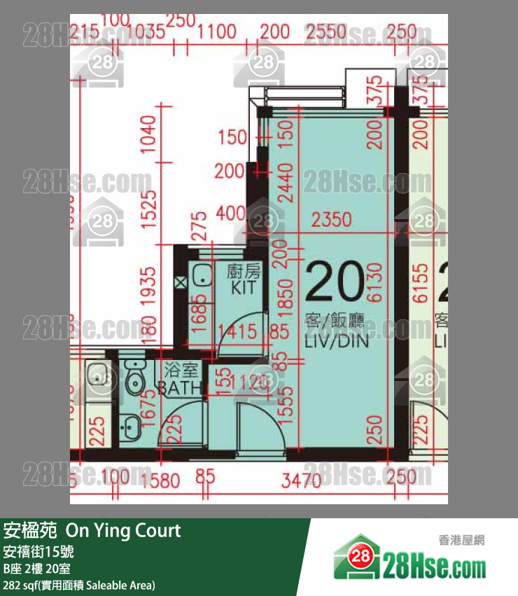 安楹苑 B座2樓 20室 平面圖
