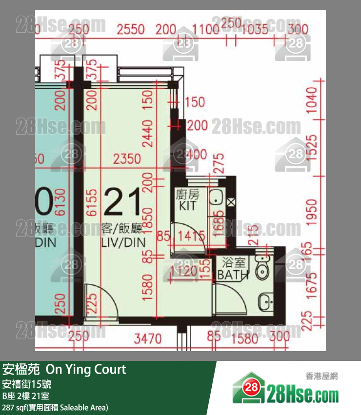 安楹苑 B座2樓 21室 平面圖