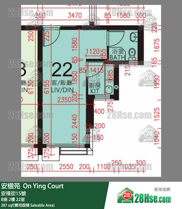 安楹苑 B座2樓 22室 平面圖