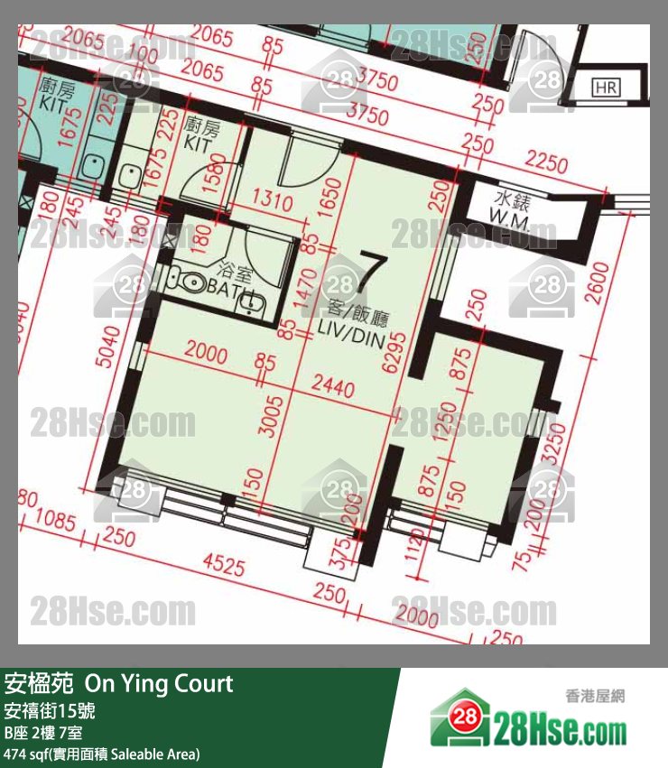 安楹苑 B座2樓 7室 平面圖