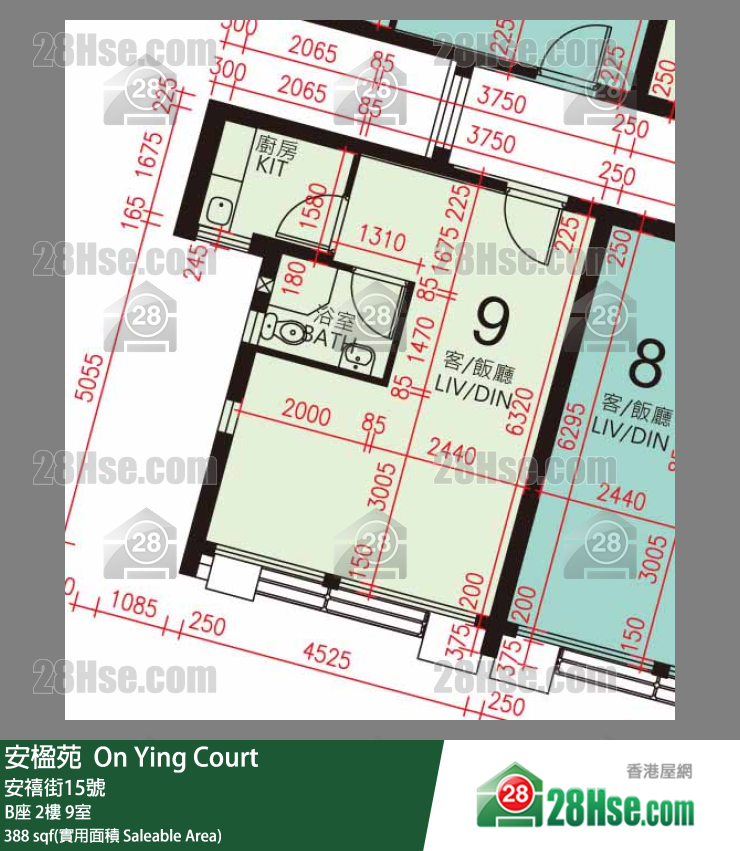 安楹苑 B座2樓 9室 平面圖