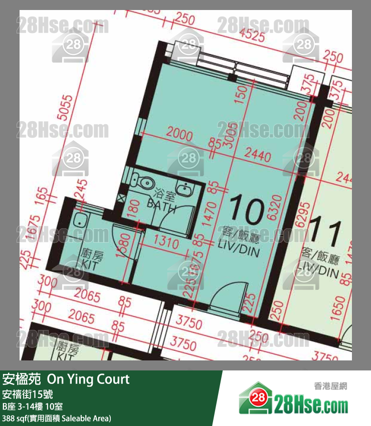 安楹苑 B座12樓 10室 平面圖