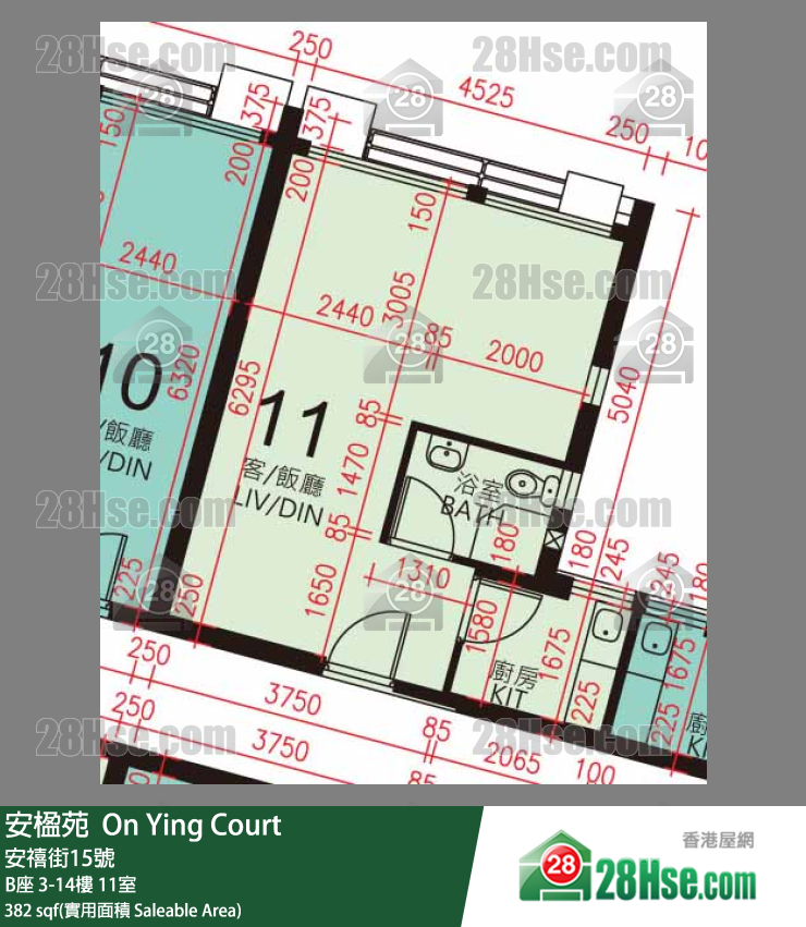 安楹苑 B座7樓 11室 平面圖