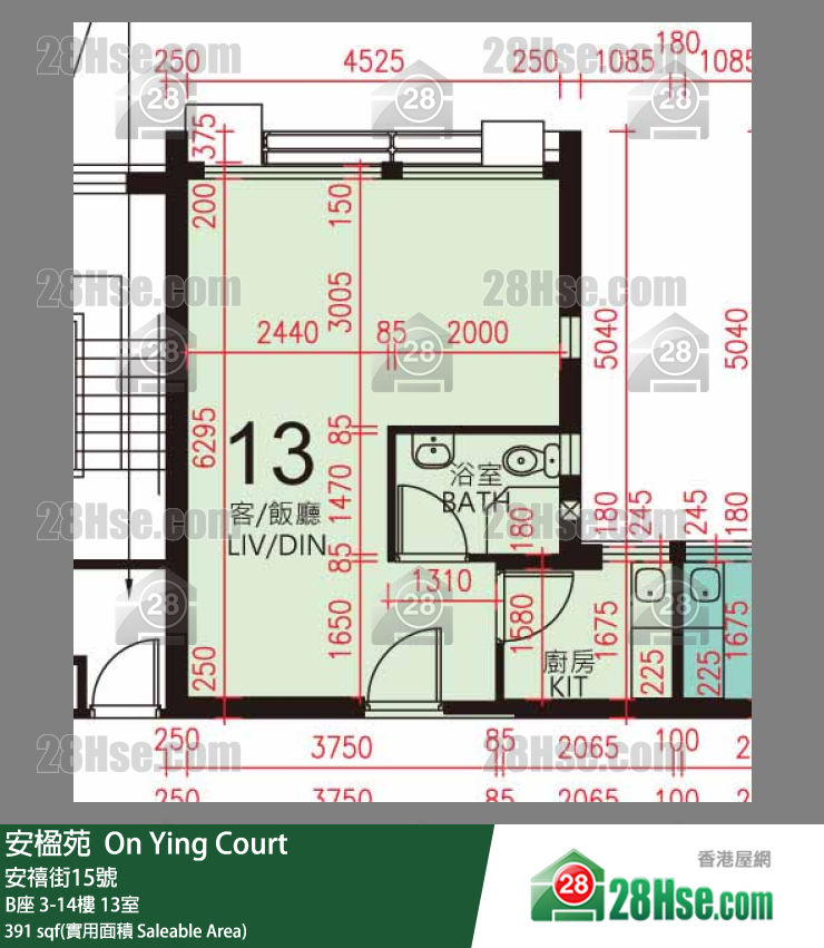 安楹苑 B座14樓 13室 平面圖