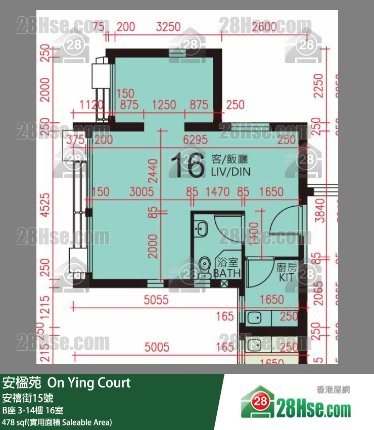 安楹苑 B座6樓 16室 平面圖