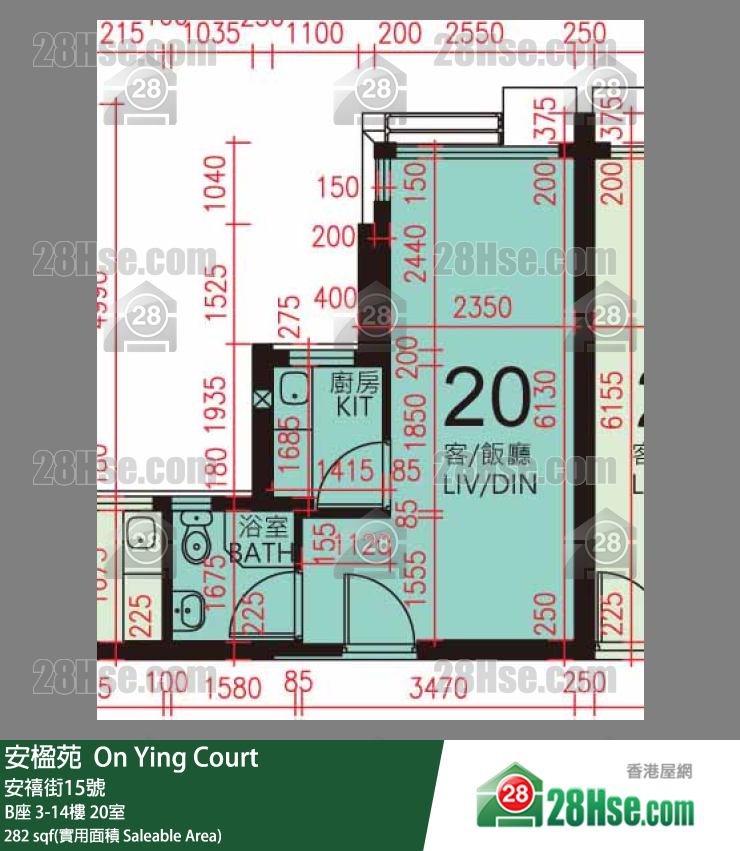 安楹苑 B座12樓 20室 平面圖