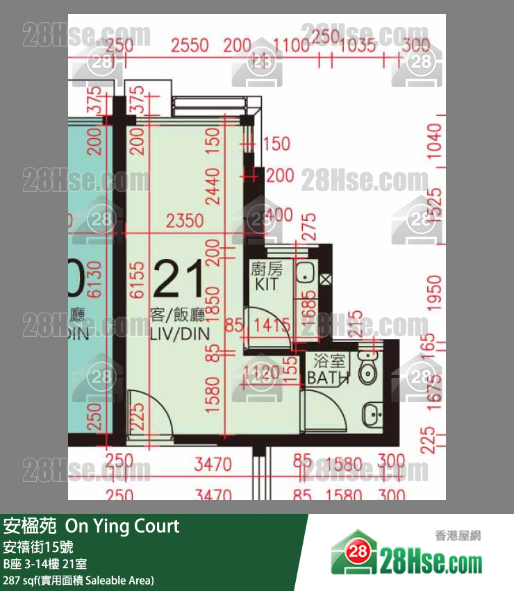 安楹苑 B座11樓 21室 平面圖