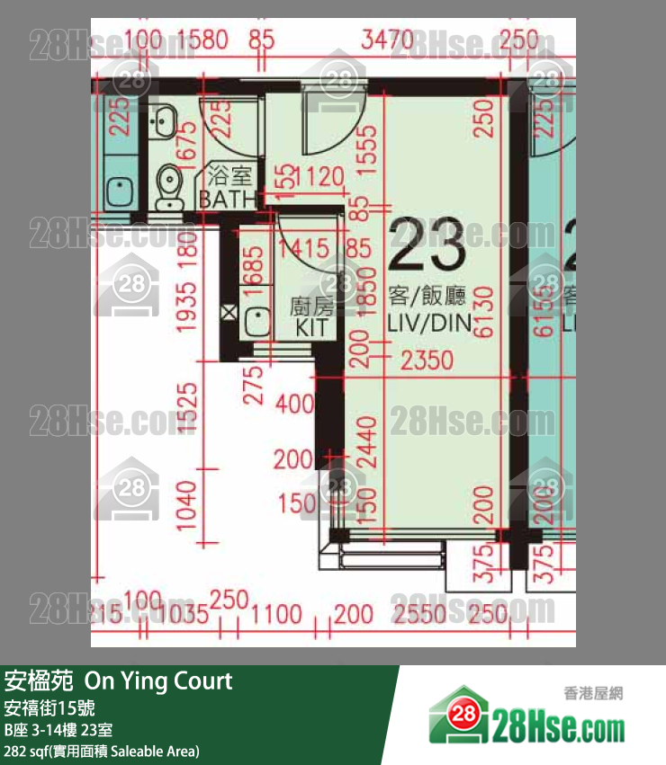 安楹苑 B座7樓 23室 平面圖