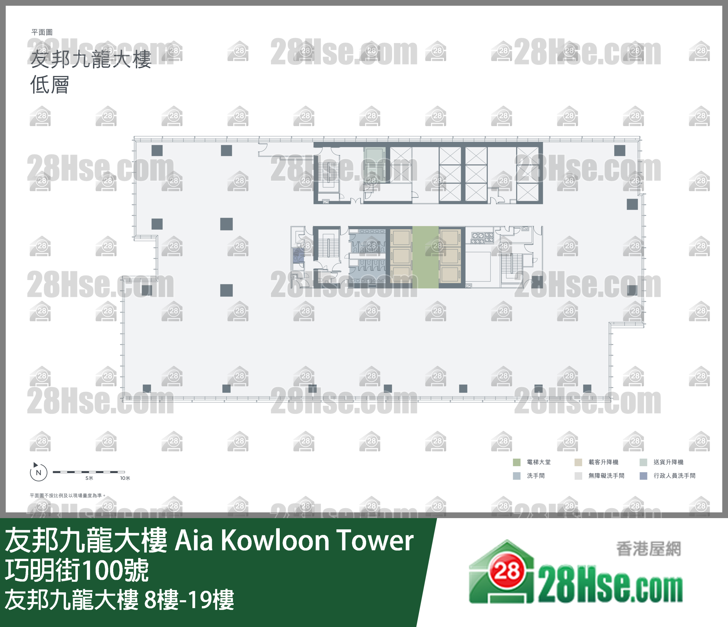 Aia Kowloon Towe 8/f-19/f FloorPlan