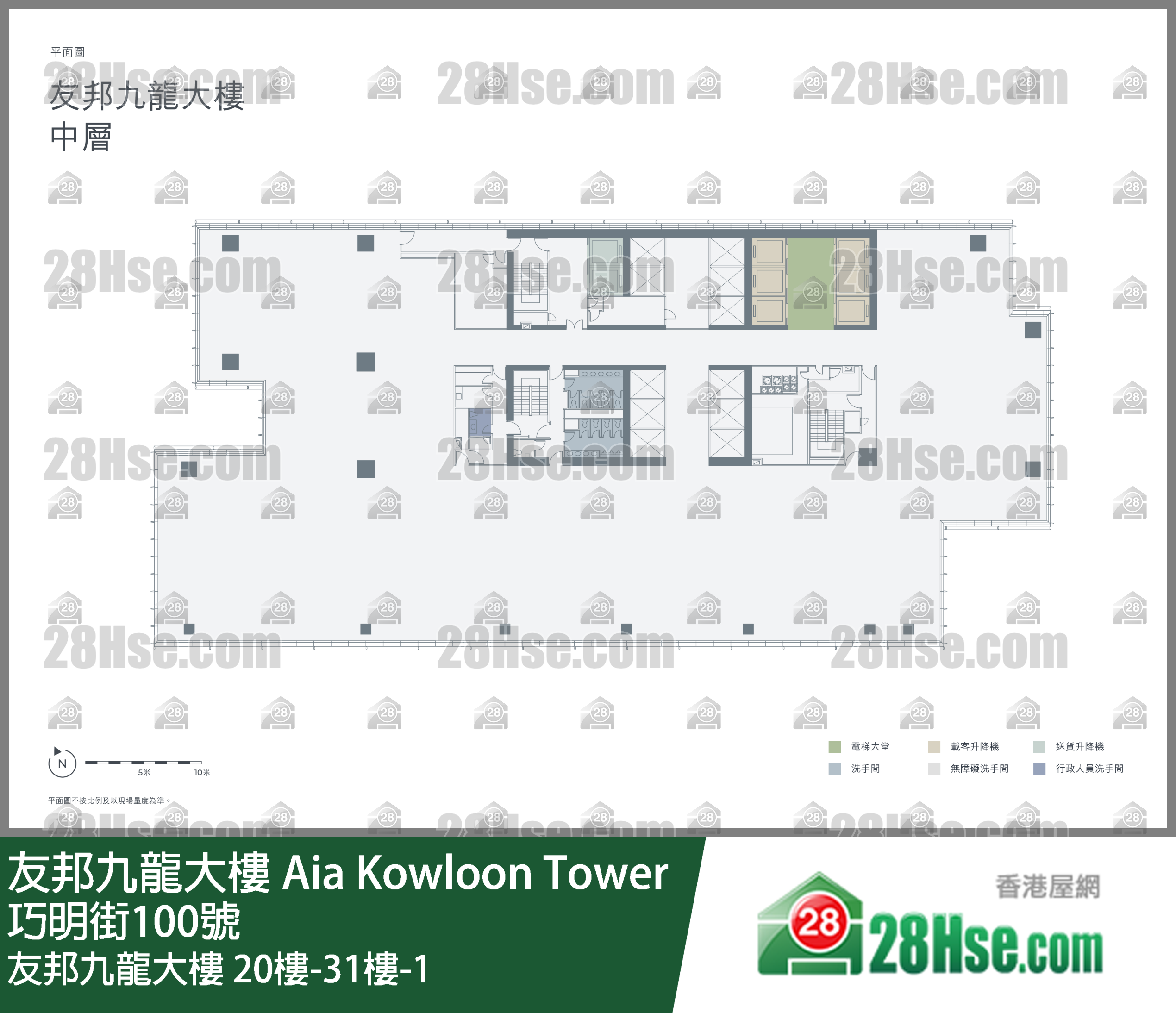 Aia Kowloon Towe 20/f-31/f-1 FloorPlan