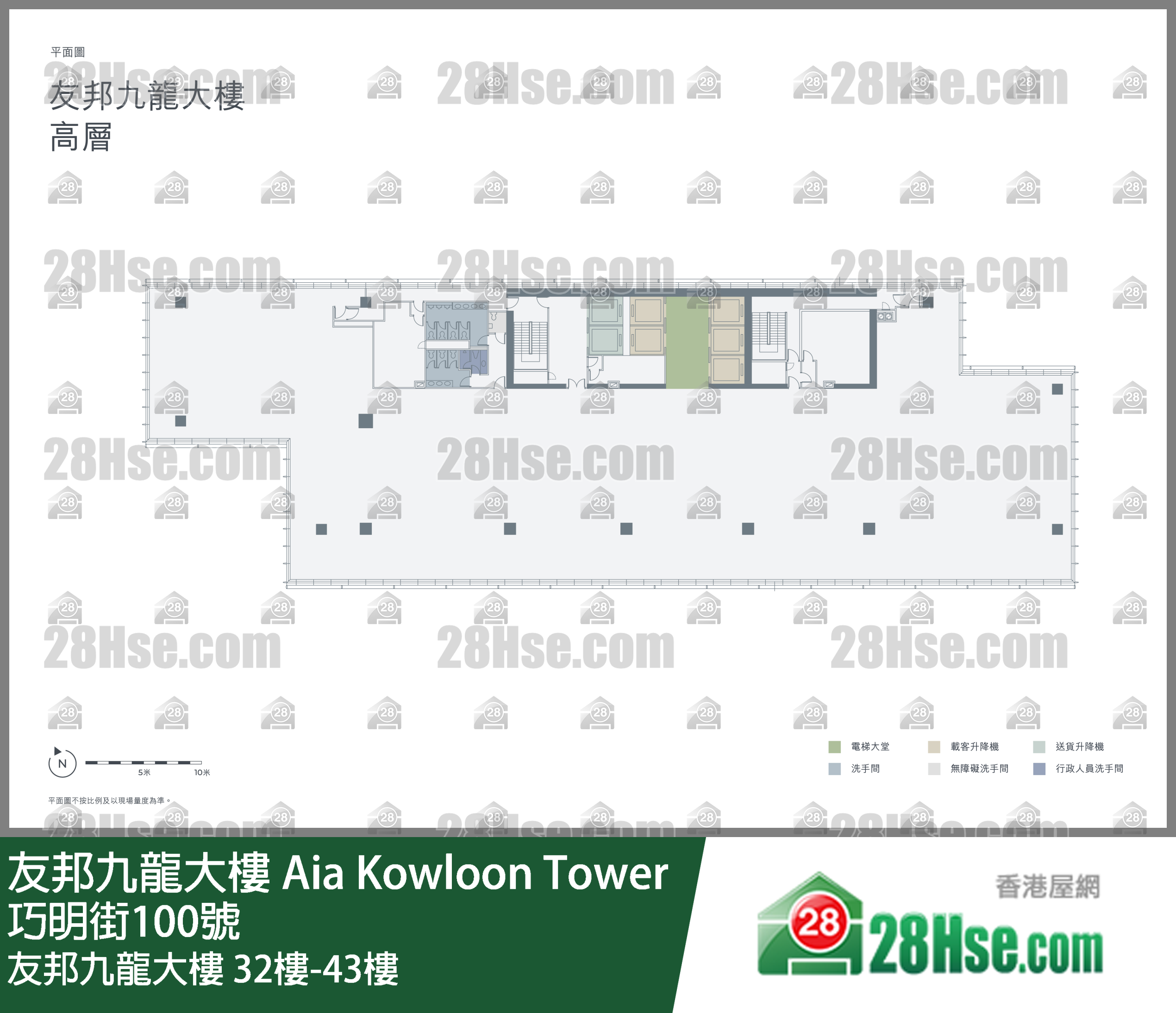 Aia Kowloon Towe 32/f-43/f FloorPlan