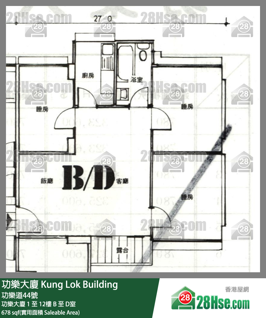 功樂大廈 功樂大廈 3樓 B室 平面圖