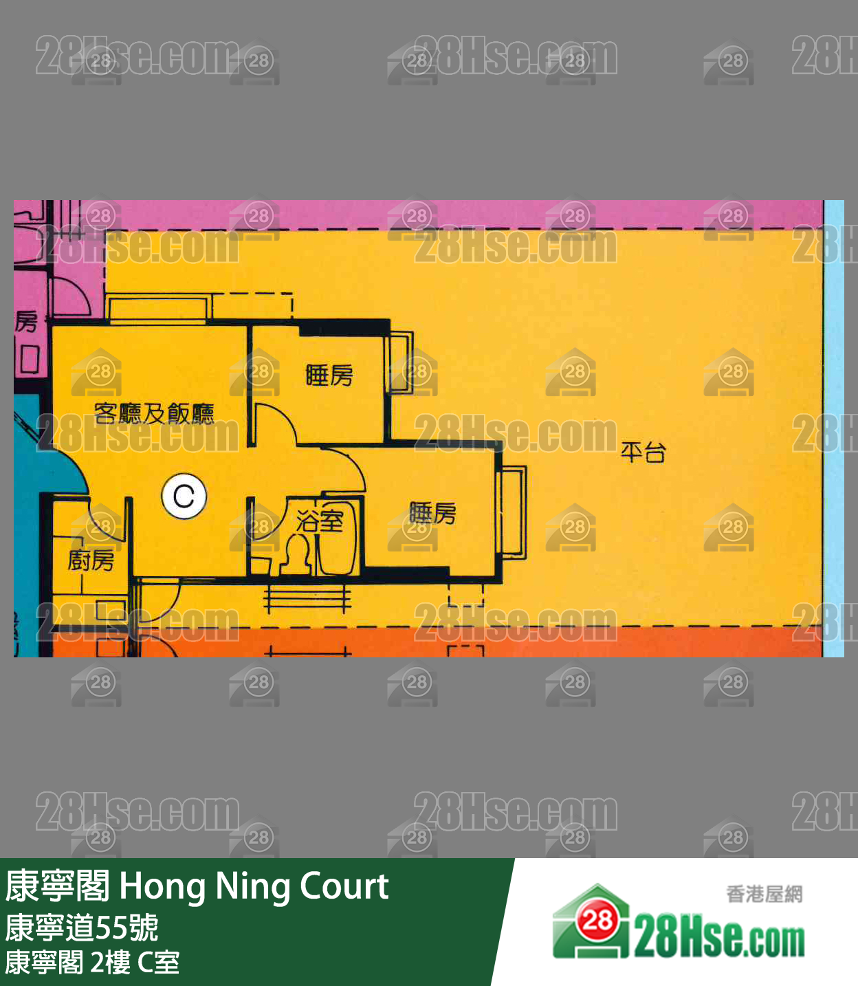 康寧閣 康寧閣2樓 C室 平面圖