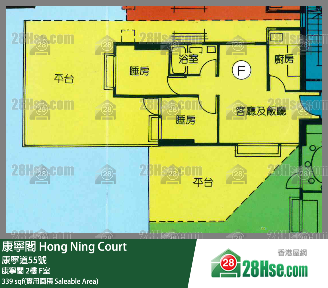 康寧閣 康寧閣 2樓 F室 平面圖