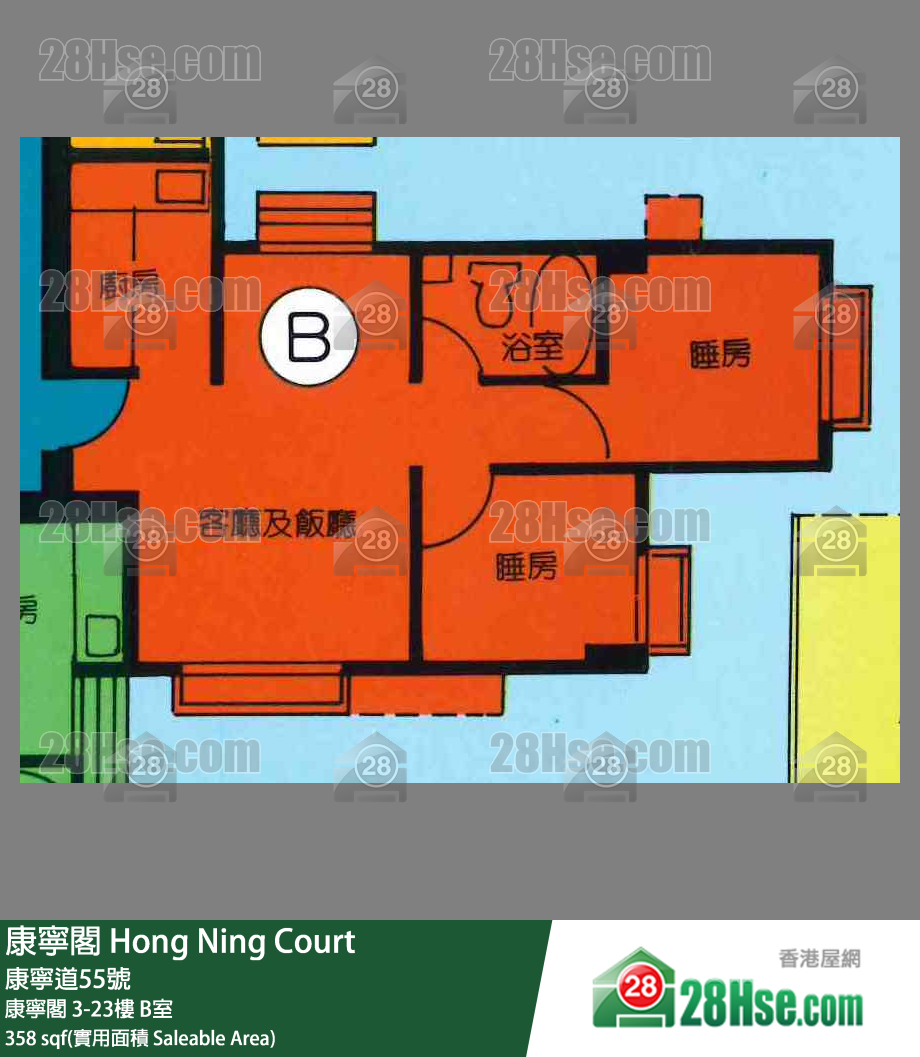 康寧閣 康寧閣8樓 B室 平面圖