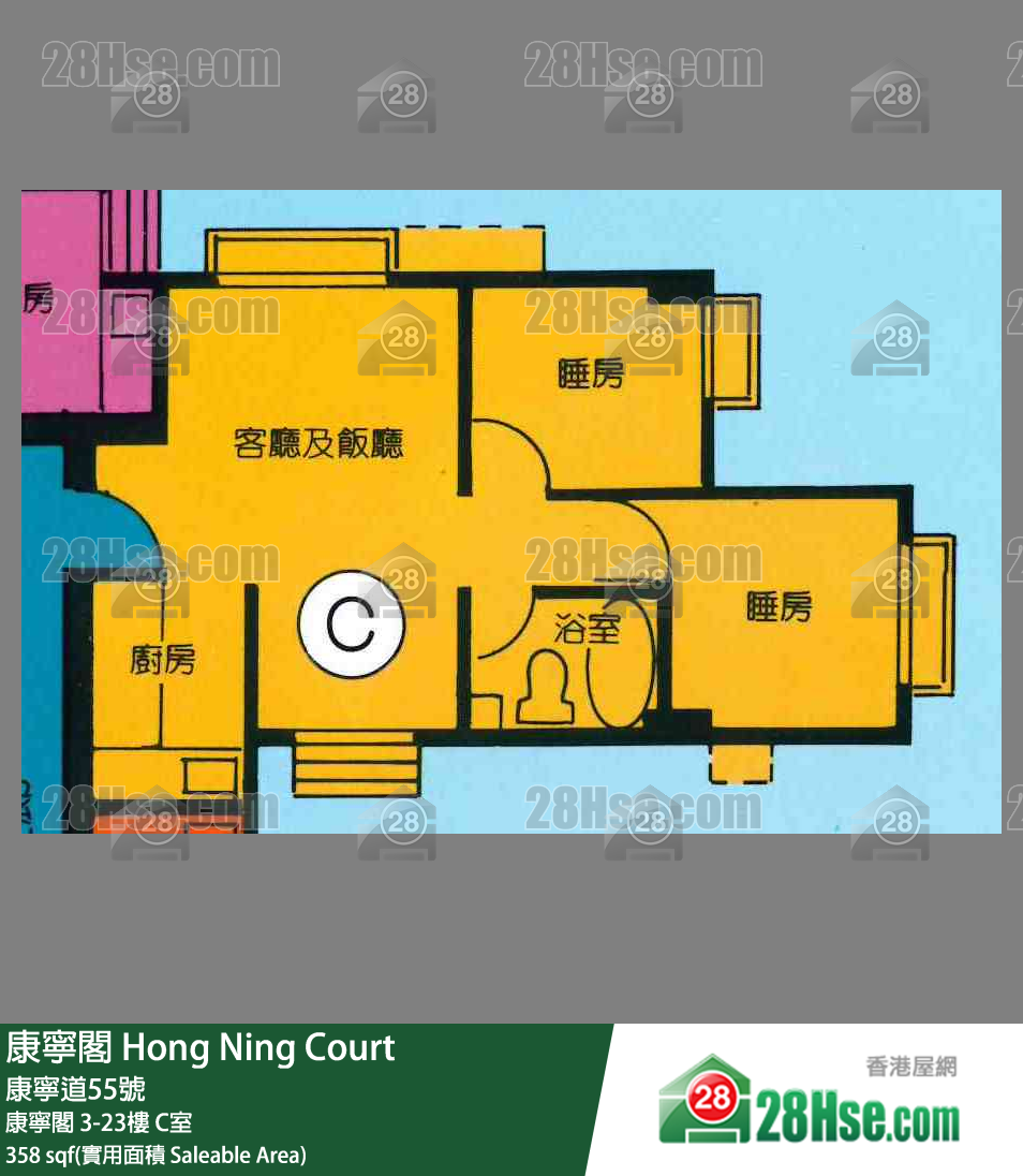 康宁阁 单位平面图(由 28Hse 提供)