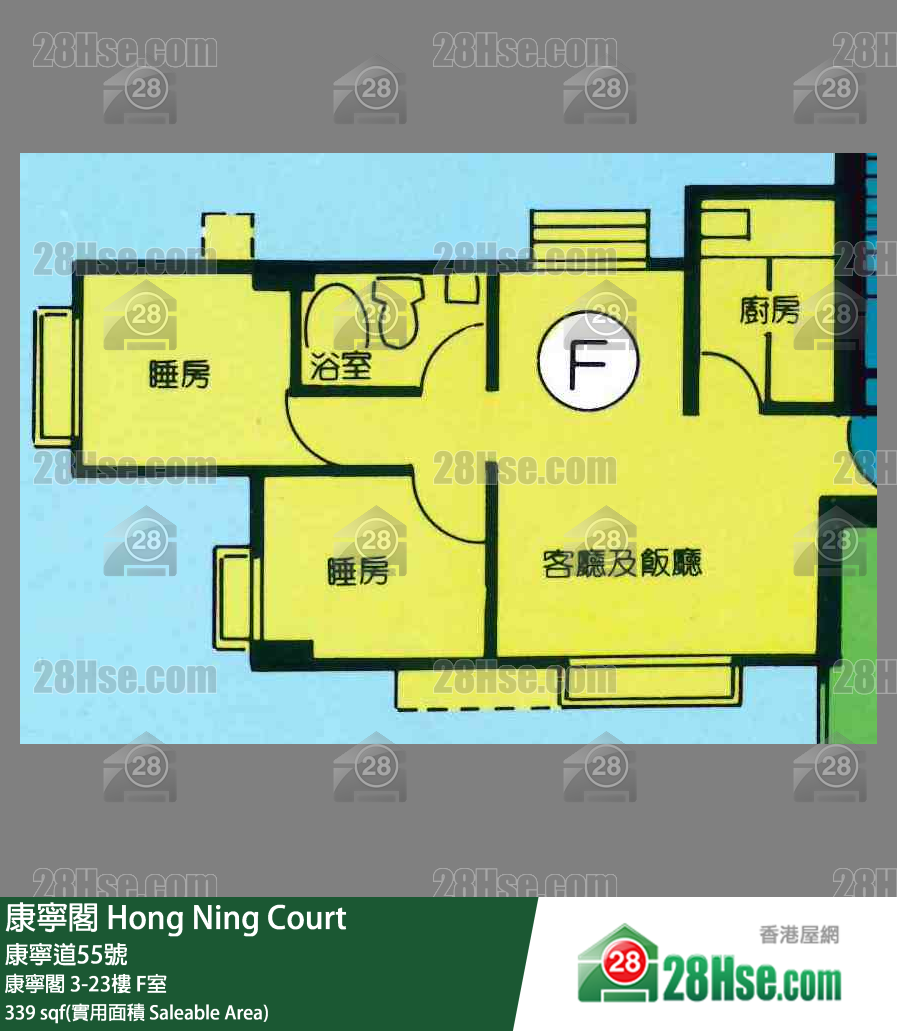 康寧閣 康寧閣15樓 F室 平面圖