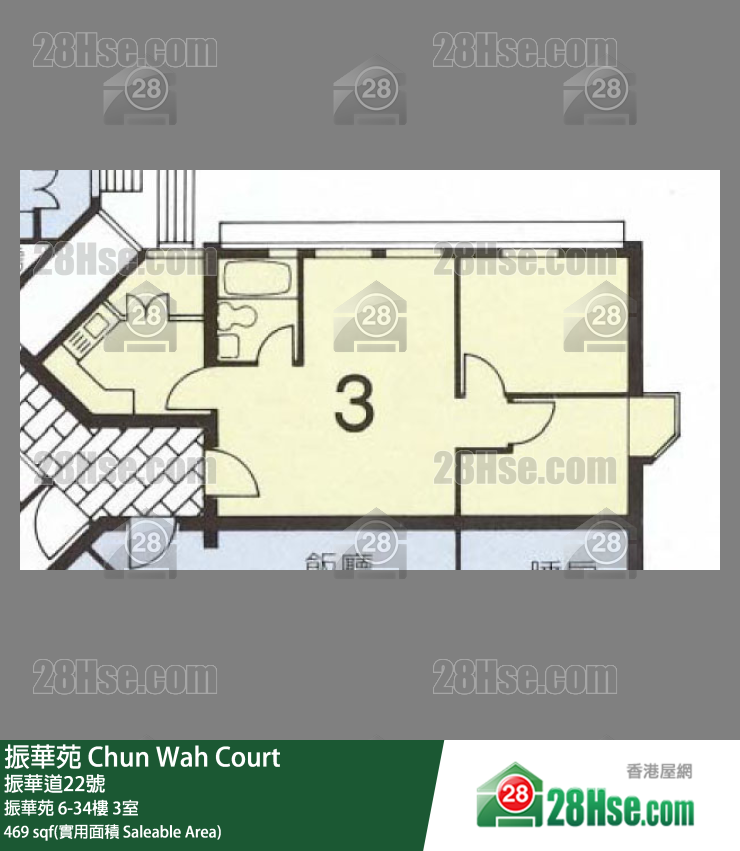 振華苑 振華苑 12樓 3室 平面圖
