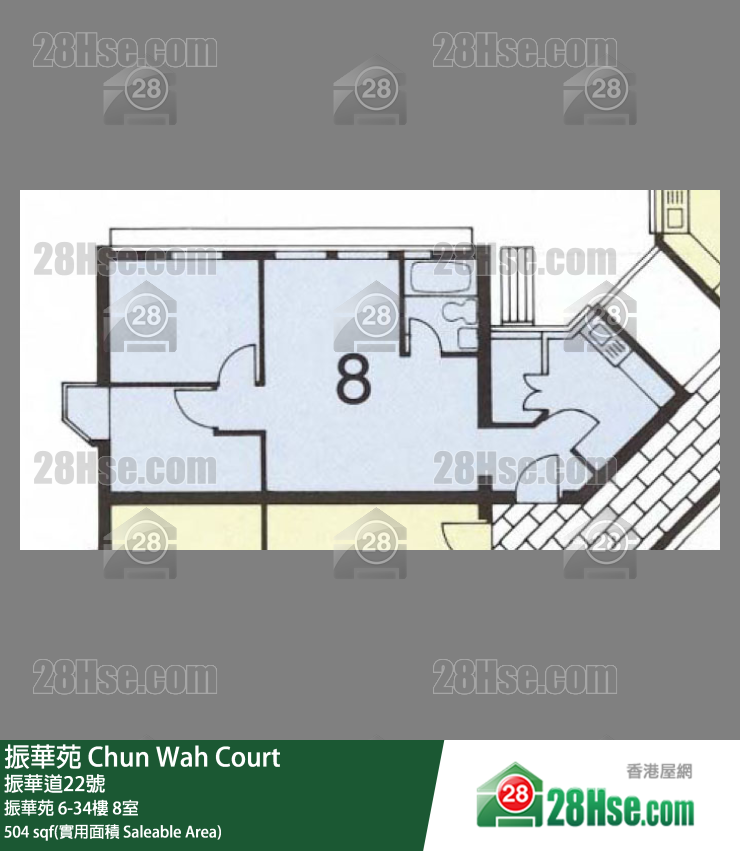 振華苑 振華苑 33樓 8室 平面圖