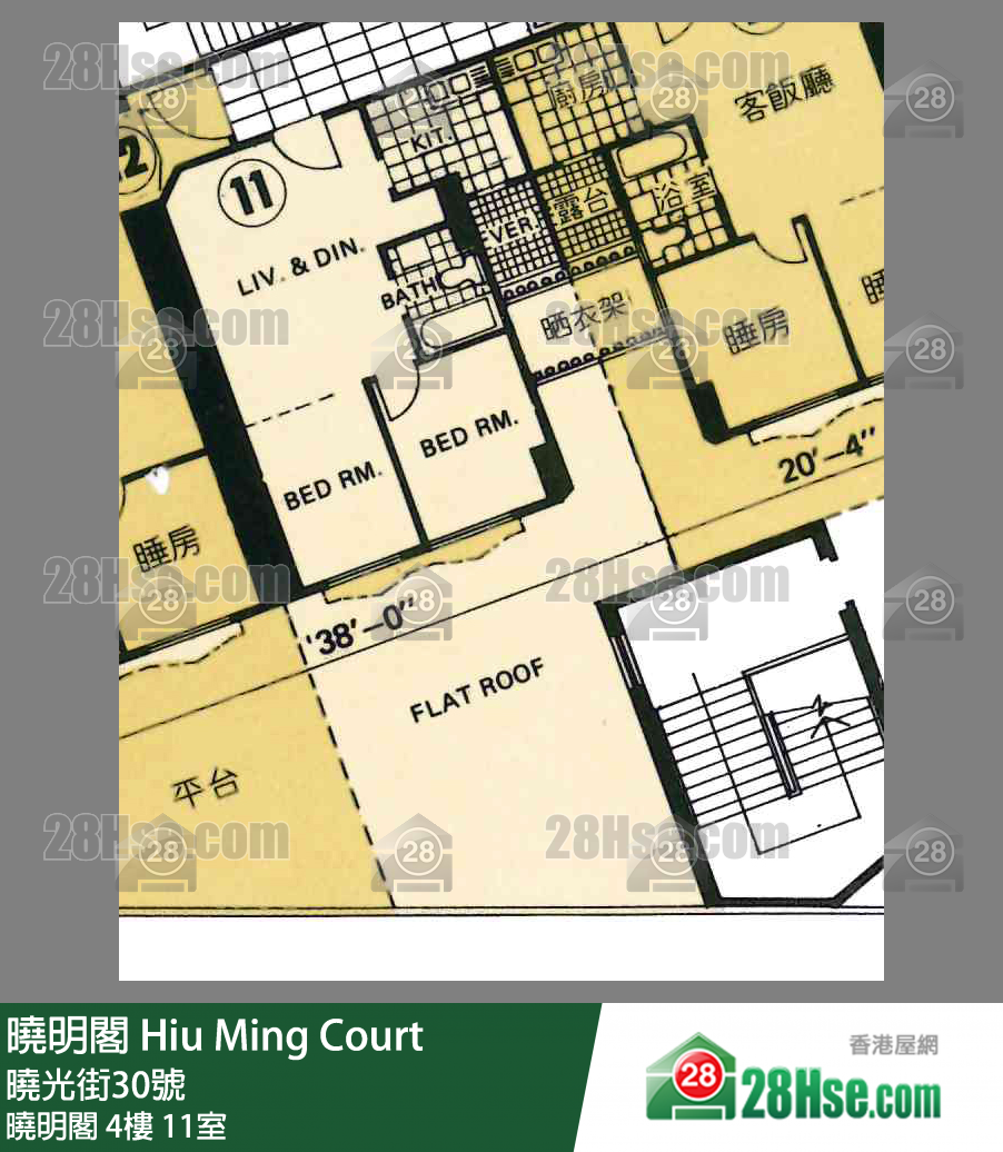 曉明閣 曉明閣4樓 11室 平面圖