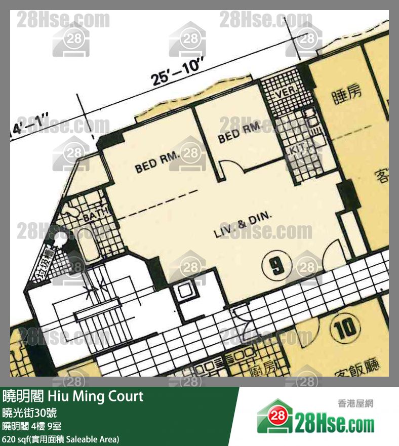 曉明閣 曉明閣4樓 9室 平面圖
