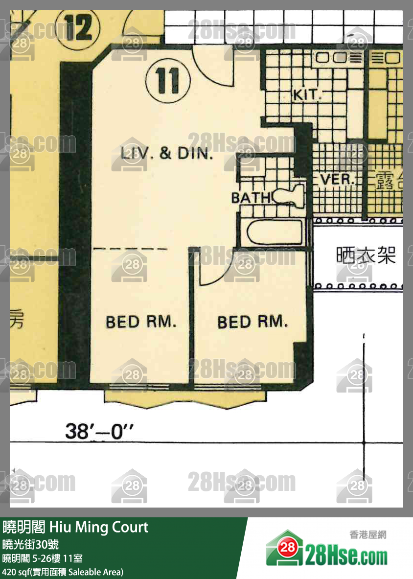 曉明閣 曉明閣22樓 11室 平面圖