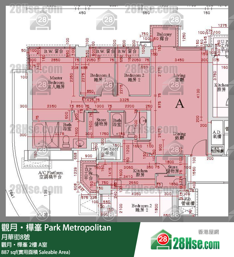 觀月樺峯 觀月‧樺峯 2樓 A室 平面圖