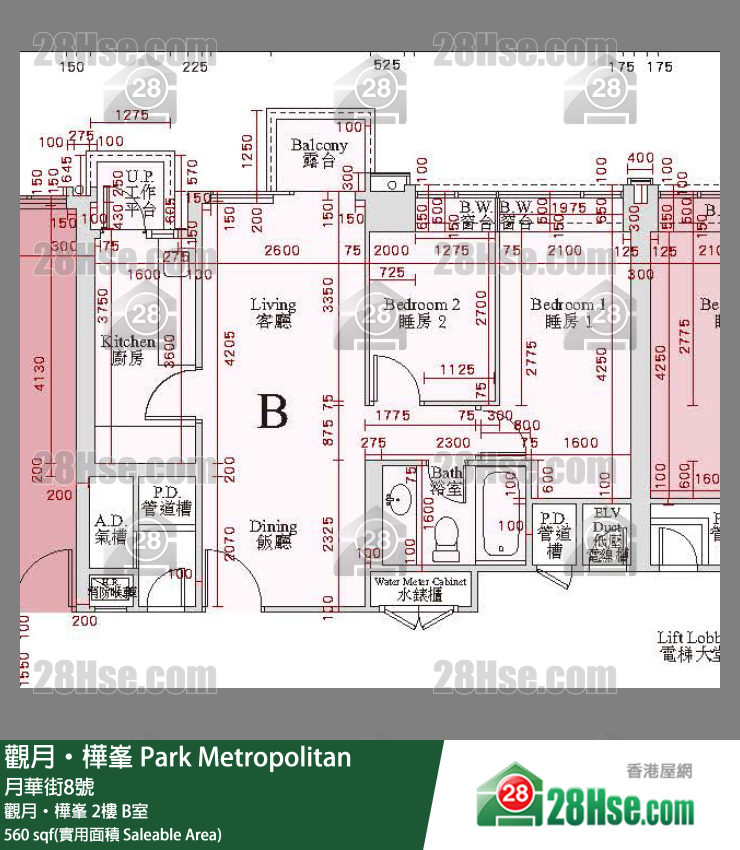 觀月樺峯 觀月‧樺峯 2樓 B室 平面圖