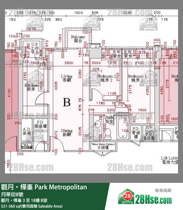 觀月樺峯 觀月‧樺峯16樓 B室 平面圖