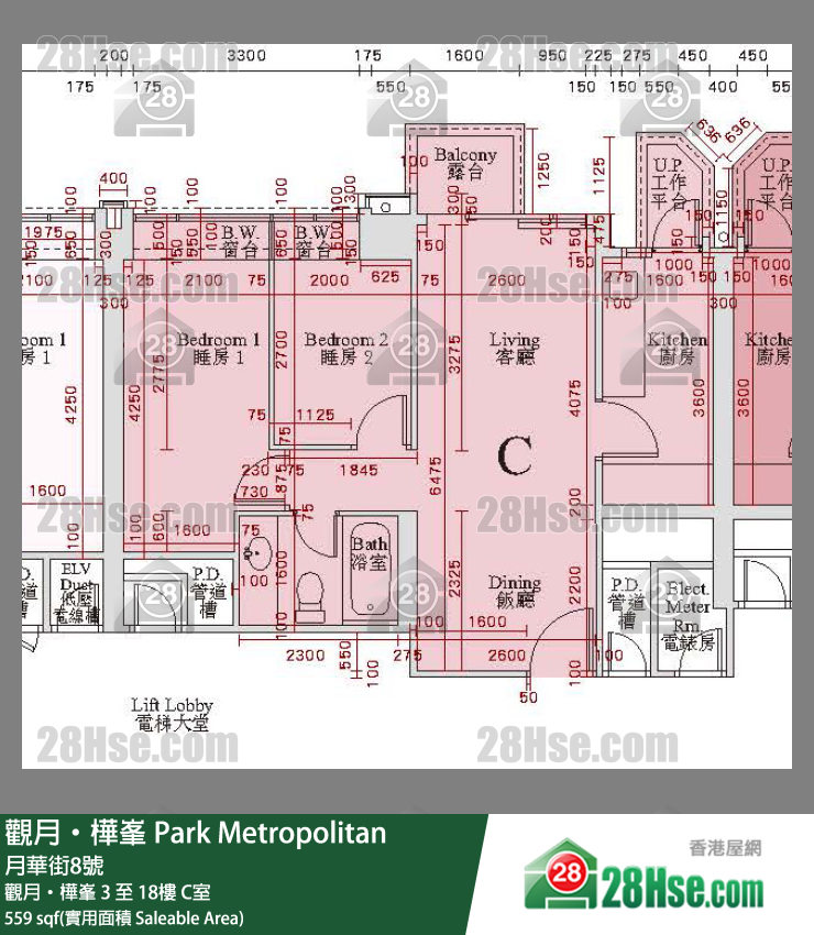 觀月樺峯 觀月‧樺峯16樓 C室 平面圖