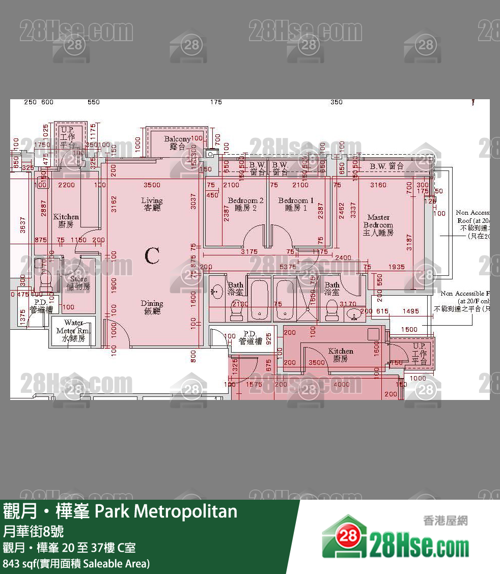 觀月樺峯 觀月‧樺峯29樓 C室 平面圖