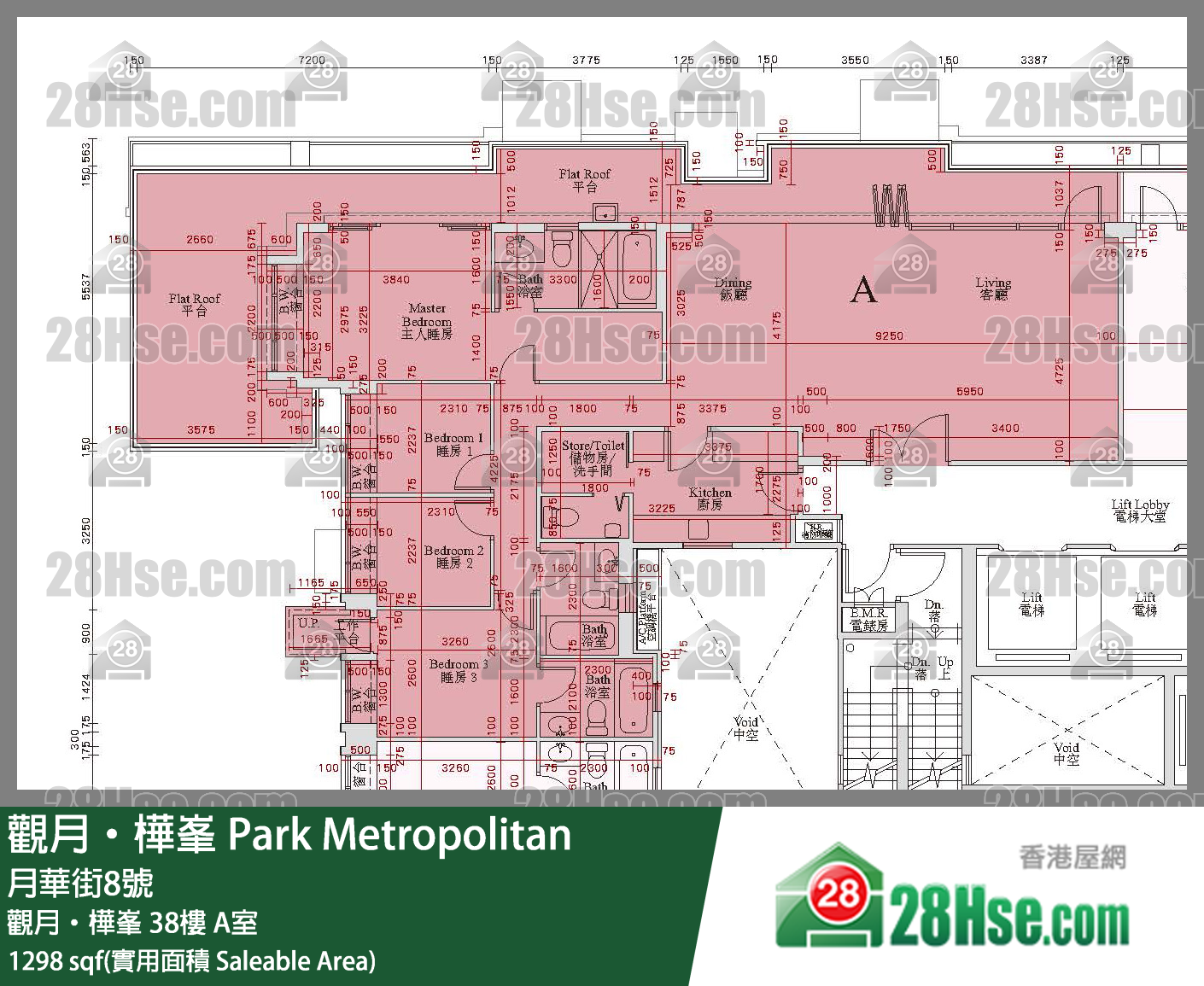 观月桦峯 观月‧桦峯38楼 A室 平面图