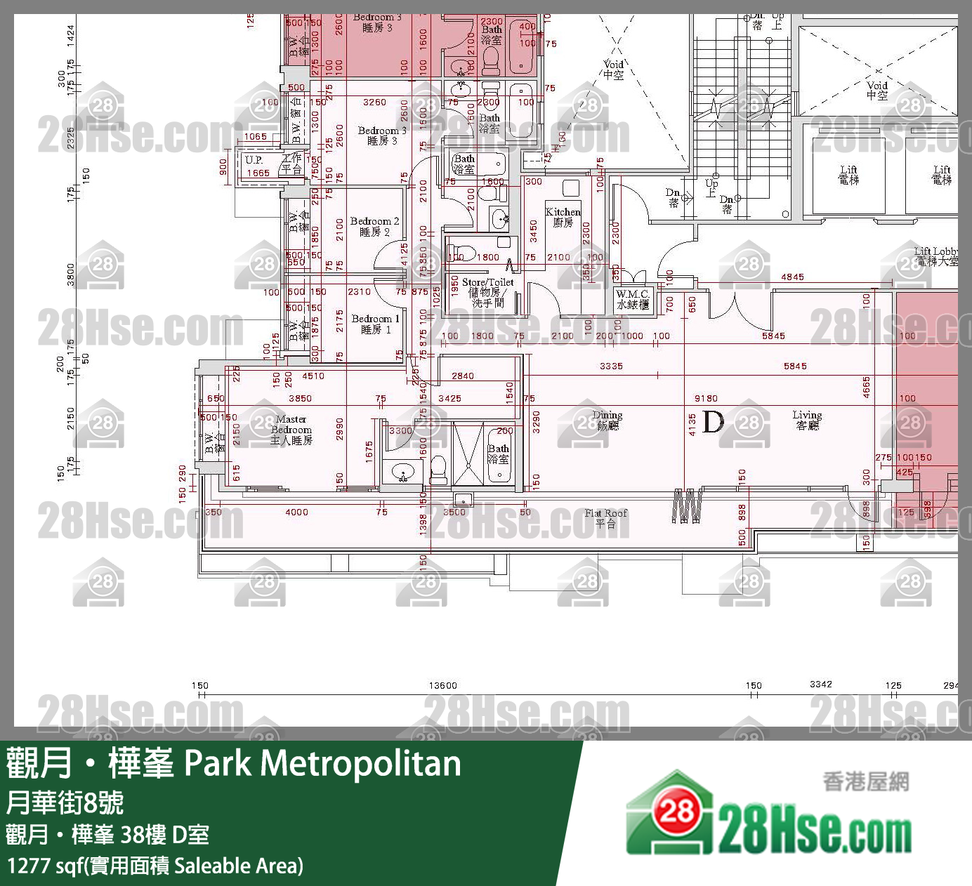观月桦峯 观月‧桦峯38楼 D室 平面图