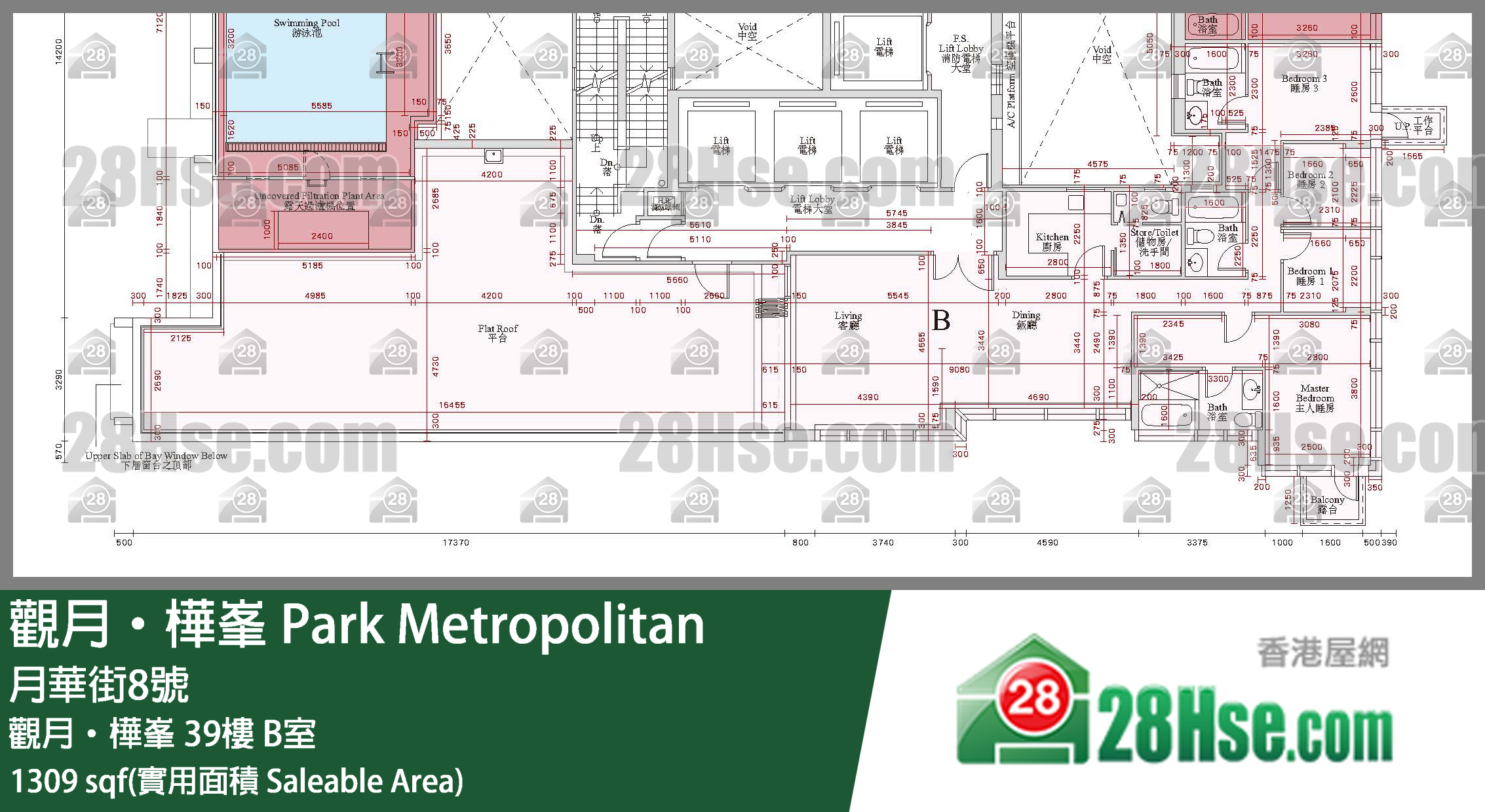 觀月樺峯 觀月‧樺峯39樓 B室 平面圖