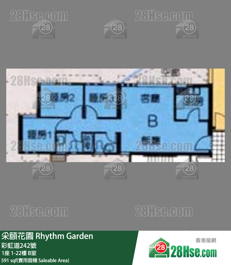 采頤花園 1座7樓 B室 平面圖
