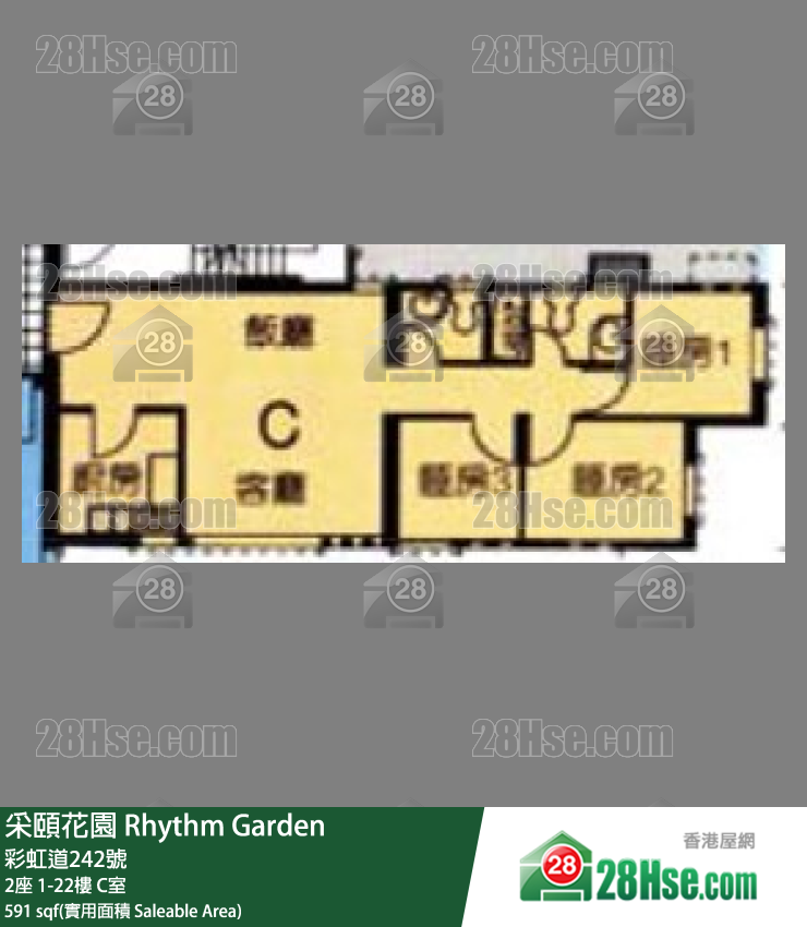 采頤花園 2座16樓 C室 平面圖