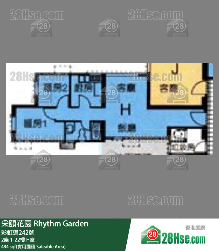 采頤花園 2座20樓 H室 平面圖